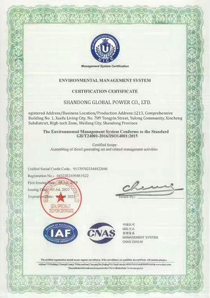certificate (1)